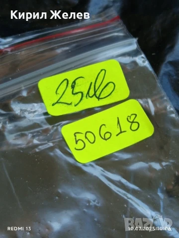  Нова запалка Cricket много красива дизайнерска за КОЛЕКЦИОНЕРИ 50618, снимка 10 - Запалки - 50970620