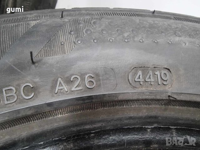 2бр летни гуми 185/55/15 Sailun C626 , снимка 5 - Гуми и джанти - 43500386