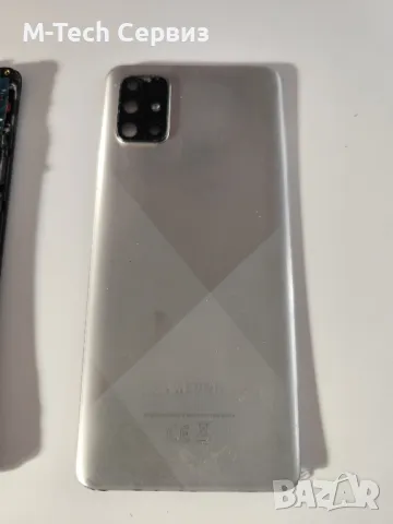 Samsung a71 A715F части основна платка батерия блок захранване слушалка звънец пръстов среден борд, снимка 4 - Резервни части за телефони - 48439996