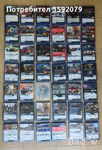 PS 4 оригинални игри , снимка 2 - Игри за PlayStation - 50350150