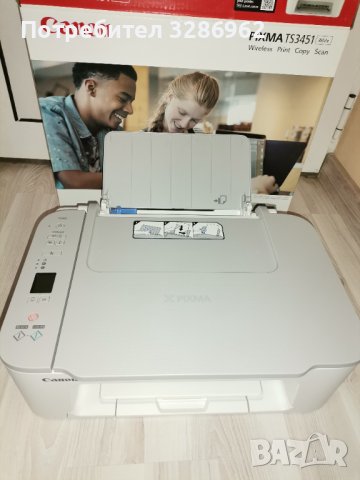 Продавам принтер , снимка 5 - Принтери, копири, скенери - 43824026