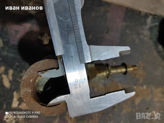 Кран вик, снимка 2 - ВИК - 32886427