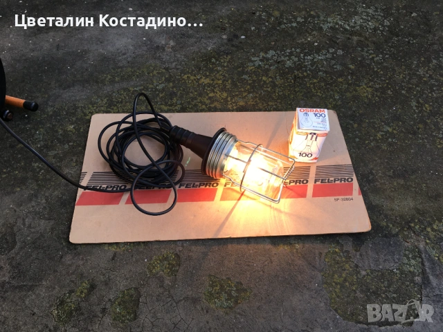 немска , гумирана работна лампа 100 W, снимка 6 - Други инструменти - 53473384