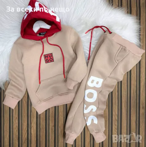 Детски памучен екип Hugo Boss - Налични различни цветове От 3 до 12 години Код Happy Kids_A9, снимка 3 - Детски комплекти - 47963014