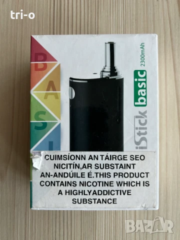 Комплект вейп устройство Eleaf Istick Basic, 2300 mAh, Сив