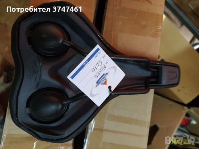 Седалки за велосипед градски тип, снимка 4 - Аксесоари за велосипеди - 50933623