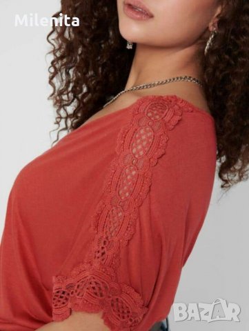 Нова,уникална ONLY р-р 46/48 намалена от 54лв.