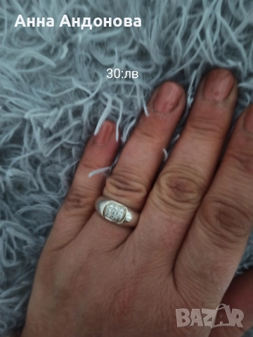 Чисто сребро пръстени 