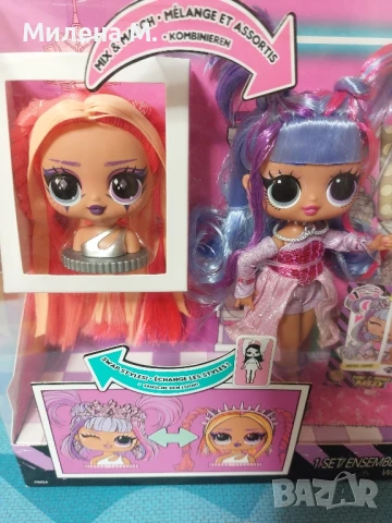 LOL surprise tweens, снимка 6 - Кукли - 50717282
