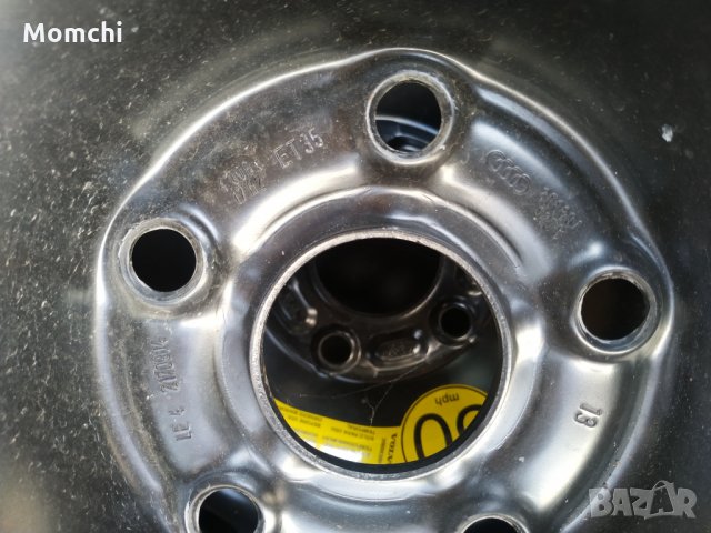 Резервна гума- Патерица, снимка 6 - Части - 28475498