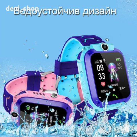 ПРОСЛЕДЯВАЩ ДЕТСКИ СМАРТ ЧАСОВНИК SMART WEAR Q12, снимка 2 - Смарт часовници - 44071542