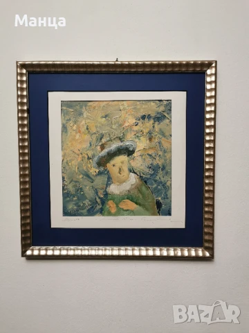 Авторска картина