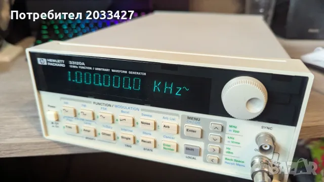 HP/Agilent 33120A 15MHz функционален генератор