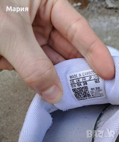 Adidas номер 25/26, снимка 2 - Детски маратонки - 43991649