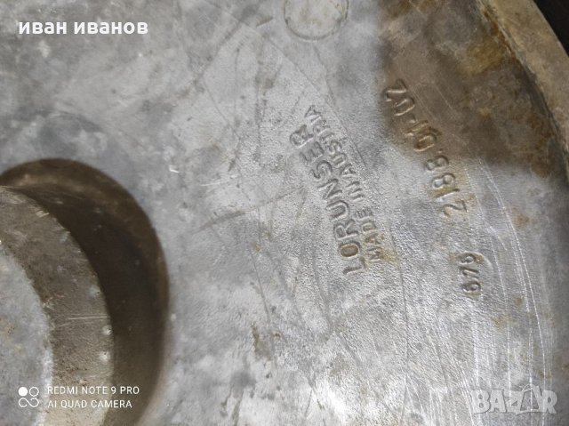 Люк Капак , снимка 12 - Индустриална техника - 32839951