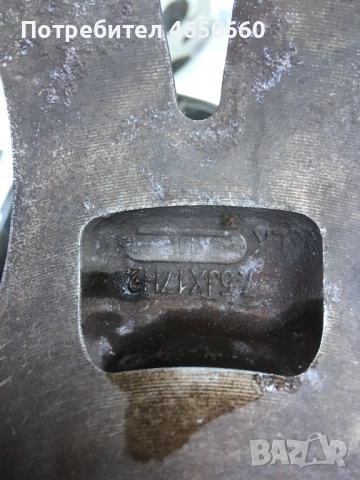 17 цолови алуминиеви джанти за Опел или Алфа ромео, снимка 6 - Гуми и джанти - 52536731