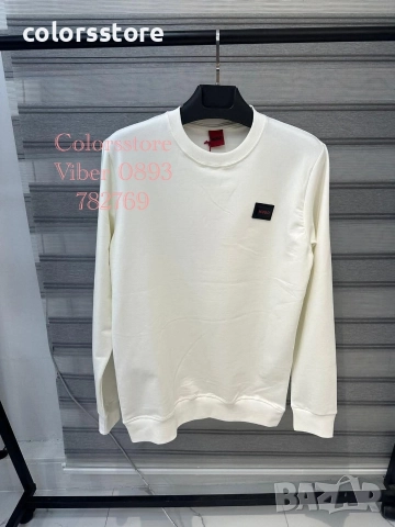 Мъжка блуза Hugo кодIM112