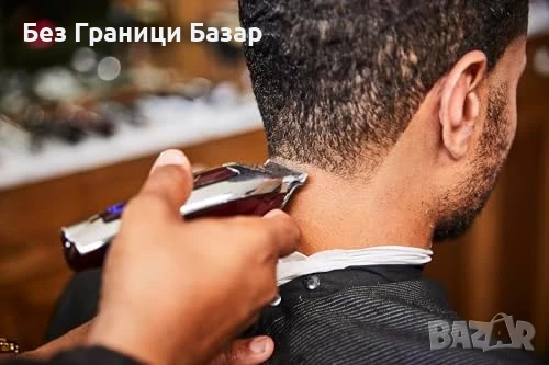 Нов Професионален Wahl тример + самобръсначка комплект безжични за мъж, снимка 2 - Електрически самобръсначки - 50798728