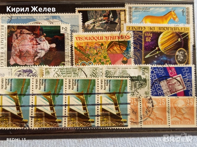 Стари пощенски марки от цял свят смесени редки за КОЛЕКЦИЯ ДЕКОРАЦИЯ 51572