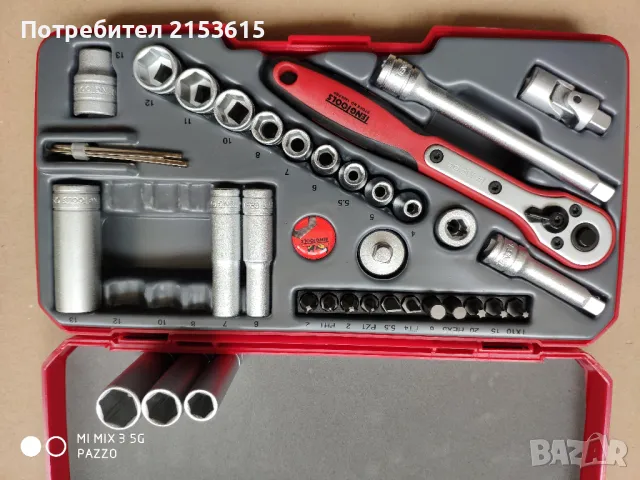 Teng tools тенг 1/4  малка гидория 36 части вложки камъни комплект хром ванадий, снимка 4 - Куфари с инструменти - 47017050