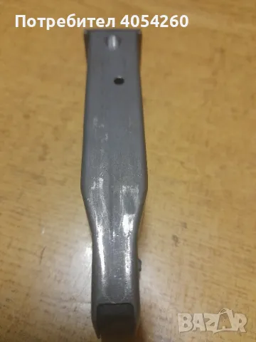 Байкал, снимка 2 - Други ценни предмети - 49328378