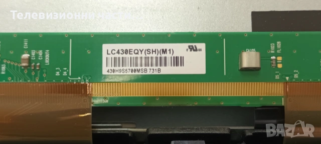 JVC LT-43VU63M със счупен екран VES430QNYL-2D-N01 LC430EQY(SH)(M1)/17MB130S 290817R1/17IPS72/6870C-0, снимка 4 - Части и Платки - 53429762
