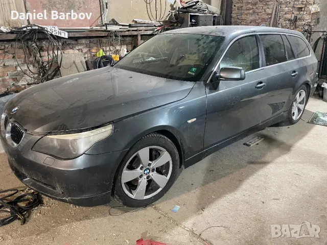 BMW 525xi 218 коня бензин на части , снимка 2 - Автомобили и джипове - 47320944