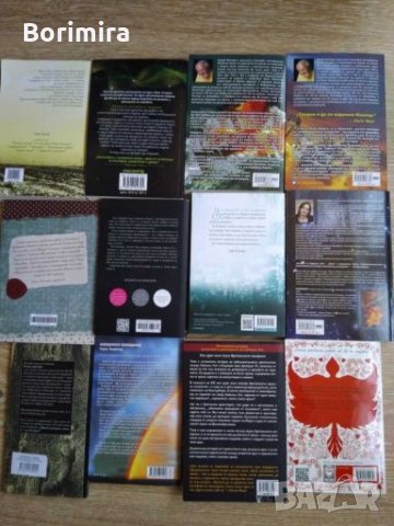 Книги, снимка 4 - Художествена литература - 28126705