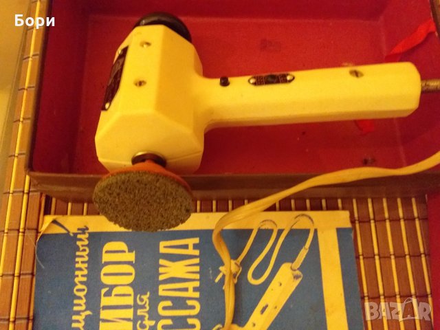 Уред за масажи, снимка 6 - Други стоки за дома - 27388954