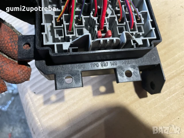 Кутия с Релета и Бушони 7P0937149 Porsche Cayenne 3.0D 92A/2012г, снимка 2 - Части - 51425211