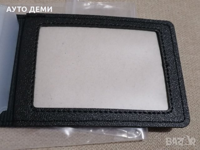 Кожен органайзер за документи , лични карти , дебитни и кредитни карти с емблема Порше Porsche, снимка 8 - Аксесоари и консумативи - 35562061