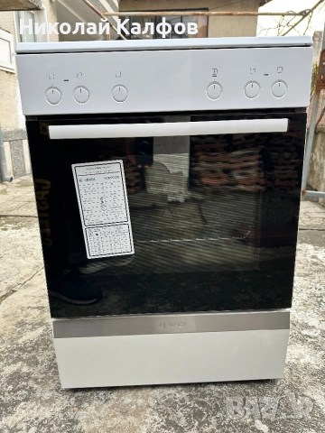 Свободно стояща готварска печка Бош/Bosch, снимка 2 - Печки, фурни - 52589130