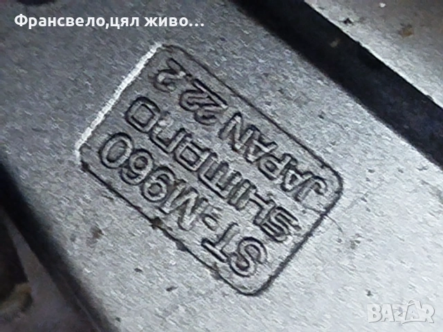 Комбинирани команди за велосипед колело Shimano xtr st m 960, снимка 5 - Части за велосипеди - 53187415