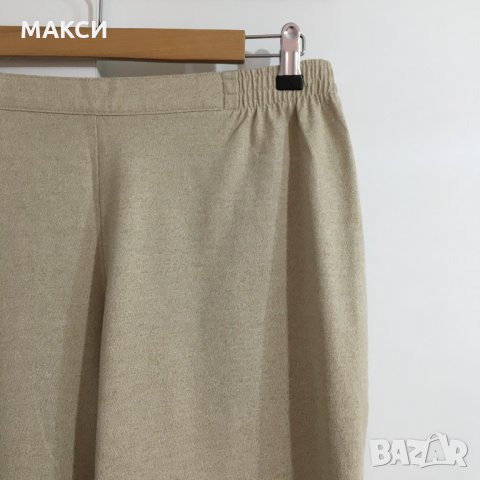 Марков макси еластичен 3/4 панталон с леки цепки долу в бежово, снимка 3 - Панталони - 32402493