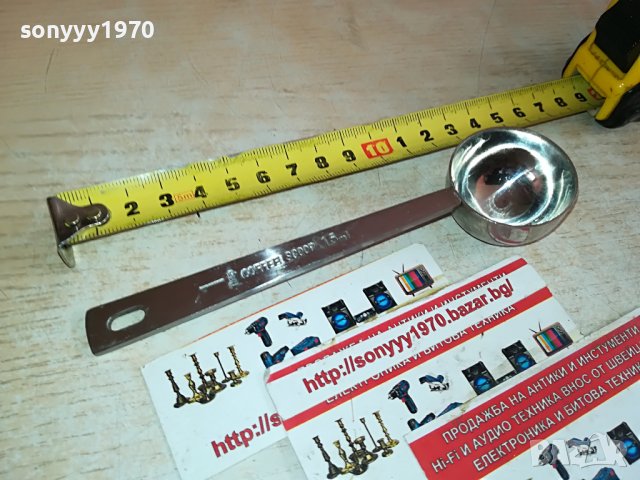 COFFEE SCOOP 15ml-МЕТАЛНА ЛЪЖИЦА ЗА КАФЕ 0801231554, снимка 11 - Кафемашини - 39231125