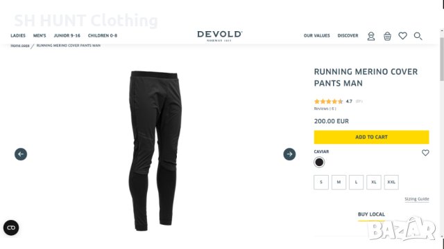 DEVOLD GO 407 170 A 960A RUNNING Merino Cover Pants размер М долница Мерино вълна - 450, снимка 3 - Спортни дрехи, екипи - 43293554