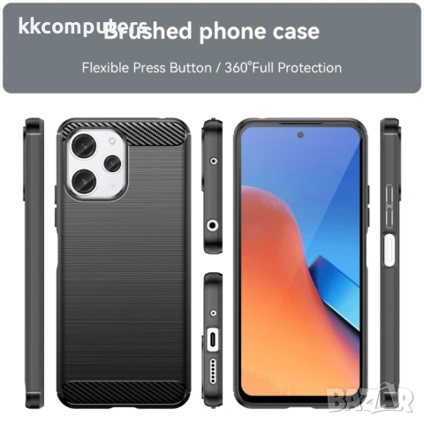Xiaomi Redmi 12 5G (Global) / Poco M6 Pro 5G Удароустойчив Carbon Fiber Калъф и Протектор, снимка 9 - Калъфи, кейсове - 53233061
