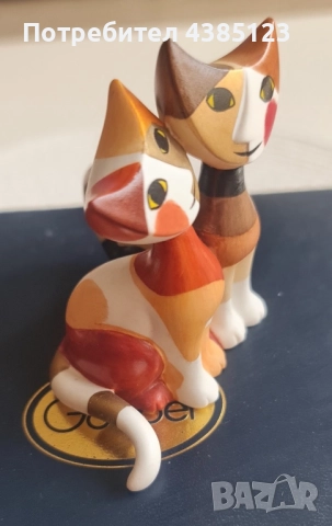 Колекционерски котки CNN Goebel Rosina