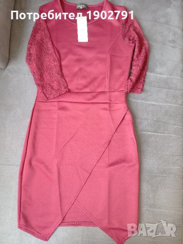 разпродажба дамски рокли цена 25 лв, снимка 11 - Рокли - 43394074