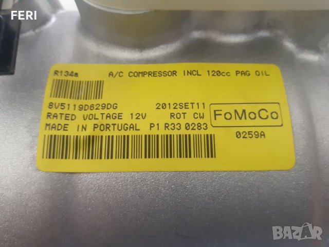 Компресор за климатик FORD, снимка 3 - Части - 33268817