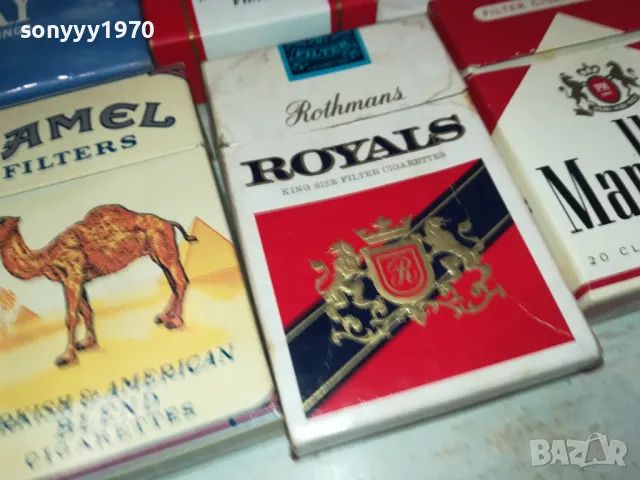 КОЛЕКЦИЯ ОТ КУТИИ ОТ ЦИГАРИ 15ЛВ ЗА БР 2911241536, снимка 8 - Колекции - 48155540