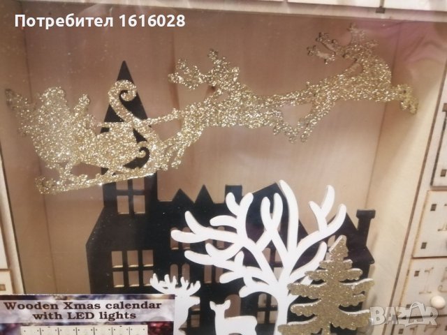 Нов Коледен LED светещ дървен адвент календар., снимка 7 - Декорация за дома - 43402207