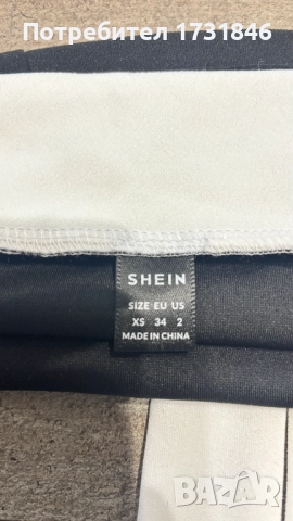 Черен топ с презрамки, снимка 3 - Корсети, бюстиета, топове - 52186321