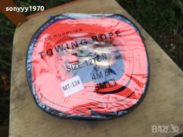 12 ТОНА 4 МЕТРА-ВЪЖЕ С КУКИ ЗА ТЕГЛЕНЕ 0611251608, снимка 4 - Аксесоари и консумативи - 52321284