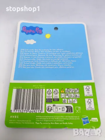 Peppa pig свещ за рожден ден , снимка 2 - Декорация за дома - 49259179