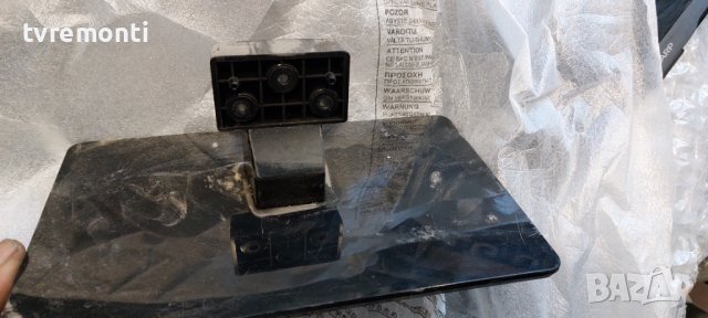 оригинална стойка за телевизор Blaupunkt MODEL 236/207O-GB-3B-EGDP-UK, снимка 2 - Стойки, 3D очила, аксесоари - 37508173