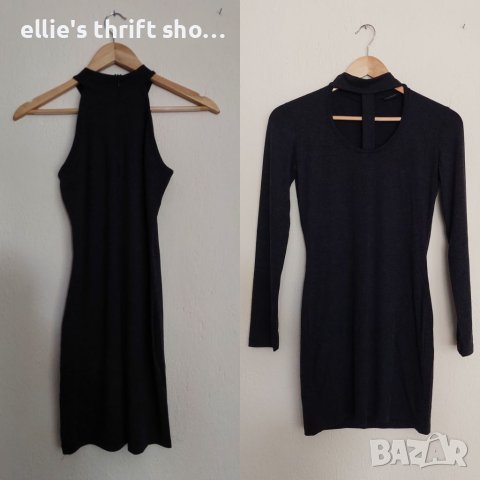 2 къси рокли по тялото размер XS-S за 25 лева