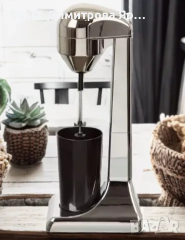 Миксер за фрапе Rosberg Premium, 100W, 450мл.мерителна чаша, Хромирана, снимка 3 - Миксери - 49350357