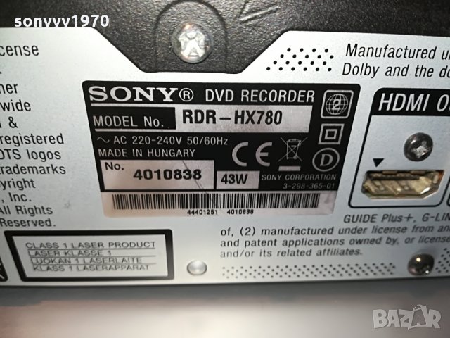 sony rdr-hdd/dvd recorder, снимка 17 - Плейъри, домашно кино, прожектори - 29058235