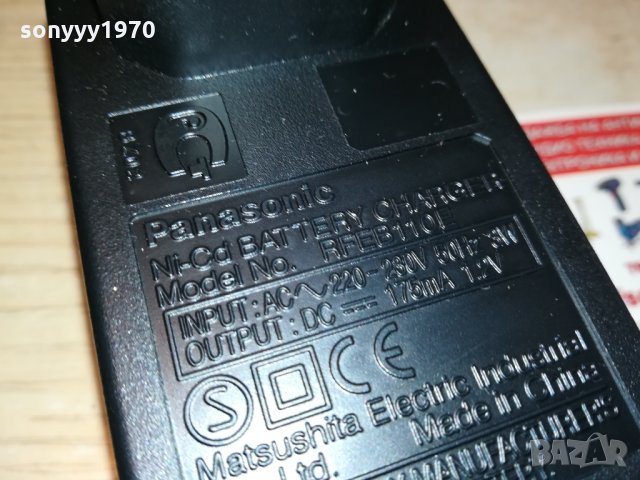 PANASONIC WALKMAM CHARGER 2610211043, снимка 4 - MP3 и MP4 плеъри - 34586011
